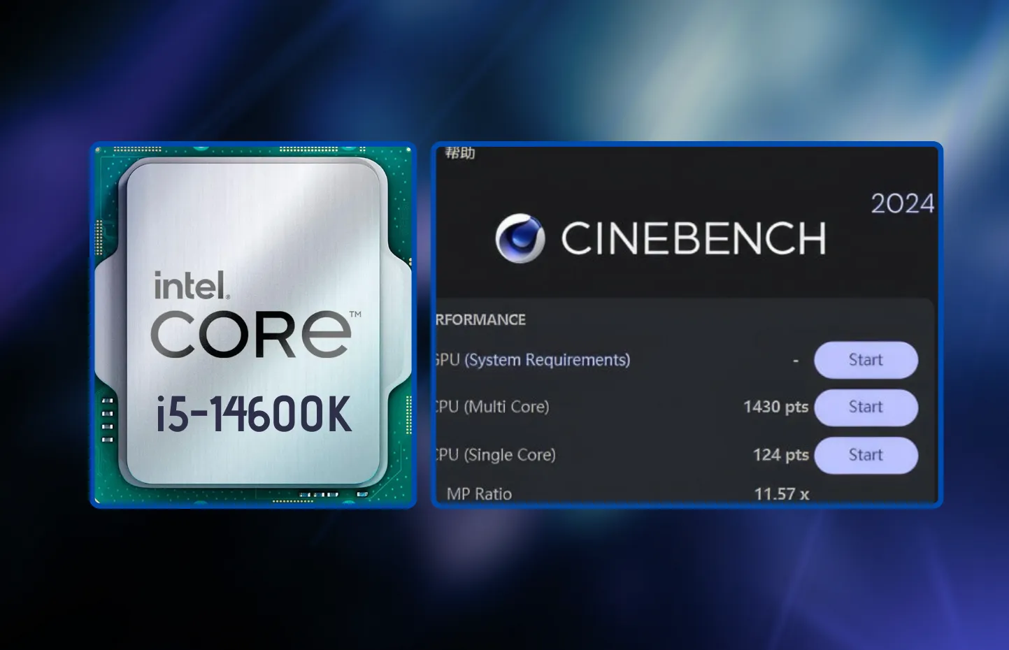 Intel Core i5-14600K: Flexing 14 Cores and 5.3 GHz Boost in